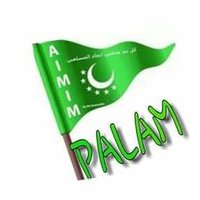AIMIM PALAM (@aimimpalam) 's Twitter Profile Photo AIMIM PALAM (@aimimpalam) 's Twitter Profile Photo