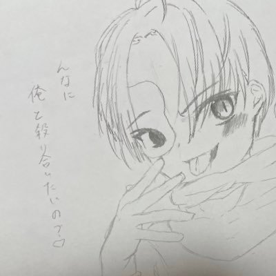 蓮🔮🐶💚🐈🎀さんのプロフィール画像