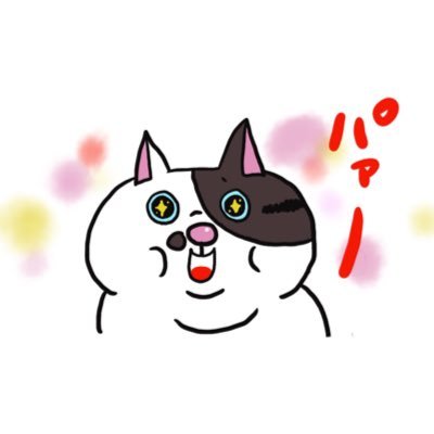 ひのりでおもつさんのプロフィール画像