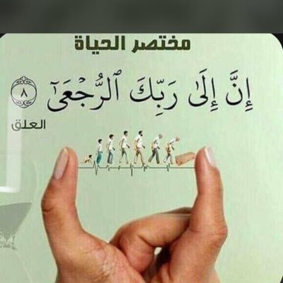 fayezzzzzzz1's profile picture. 