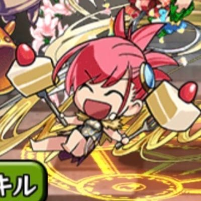 Mahe_Svara07's profile picture. ゲーム・読書・アニメ・映画・ドライブ・食べ歩きが好きな！おっさんですw