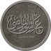 #عاشق_الماضي (@ashiq_almadi) Twitter profile photo #عاشق_الماضي (@ashiq_almadi) Twitter profile photo