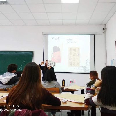 Chinese/Mandarin teacher from Qingdao City University of China;
More than 10 years of teaching experience