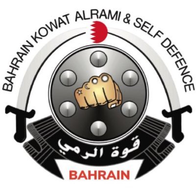 اللجنة البحرينية لرياضات قوة الرمي
Bahrain Kowat Alrami committee
🇧🇭