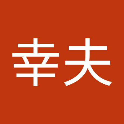 li6Slpy2c2KYMw9's profile picture. 老人独身貴族乃至独居孤独廃人