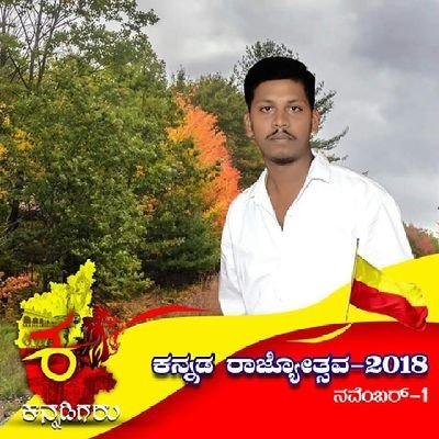 GovindarajuYD2 Profile Picture