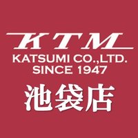 カツミ池袋店(カツミオンラインショップ) (@ikebukuroktm) 's Twitter Profile Photo