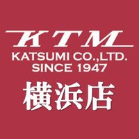 カツミ横浜店 (@yokohamaktm) 's Twitter Profile