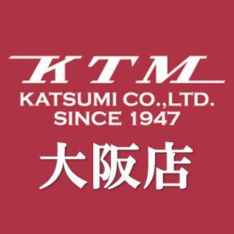 JR大阪駅/阪急大阪梅田駅から徒歩7~10分
JR北新地駅から徒歩3分
「16番ゲージ・部品」「中古」の取り扱いのお店です。
営業時間:11:00~20:00
定休日:水曜日(祝日の際は営業)
※恐れ入りますが原則、個別の返信は致しかねます。