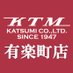 カツミ有楽町店 (@yurakuchoktm) Twitter profile photo カツミ有楽町店 (@yurakuchoktm) Twitter profile photo