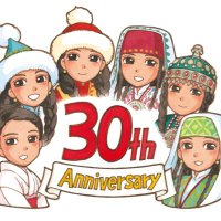 中央アジア・コーカサスとゆかいな仲間たち (@centralasiaplsj) 's Twitter Profile Photo 中央アジア・コーカサスとゆかいな仲間たち (@centralasiaplsj) 's Twitter Profile Photo