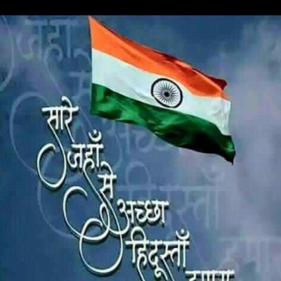 MohdMuzaffarH11's profile picture. Student ,Social activist ❤️♥️
🇮🇳🇮🇳🇮🇳