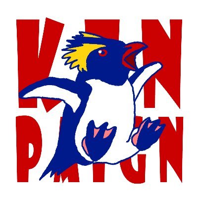 Kenpaign's profile picture. 懸賞・キャンペーン情報～『ケンペーン』公式アカウントです✨
色々な懸賞、キャンペーン情報を発信中！