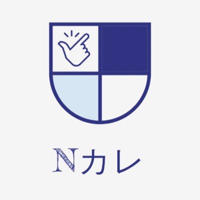 就職・インターン・バイト・イベント情報どんどん更新していきます！