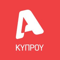 Alpha Cyprus(@alpha_cyprus) 's Twitter Profile Photo
