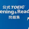 eigojyoudu's profile picture. 海外駐在員|アジア圏(2023.6~)|営業→経営企画|約35歳|英語学び直し(2021.4~)|TOEIC850(L440, R410) 2021.8|訪問🇯🇵🇺🇸🇲🇾🇮🇩🇰🇭🇹🇭🇸🇬|乗継🇻🇳🇭🇰