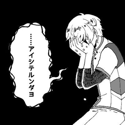 curoeさんのプロフィール画像