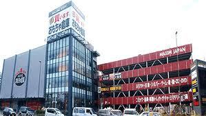 おもちゃ倉庫福岡本店 Hukuhon Twitter おもちゃ倉庫福岡本店 Hukuhon Twitter