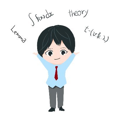 すうがく徒全員集合! 第8回は10月11日(土)、10月12日(日)に大阪大学とzoomのハイブリッドで行います! https://t.co/ydyNCMOmtG ハッシュタグ #tsudoimath (旧タグ #tsudoionline )アイコンは数学女学生(@math_girl99)さんに描いて頂きました!