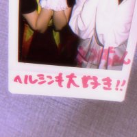れみ(@she_is_remi) 's Twitter Profile Photo