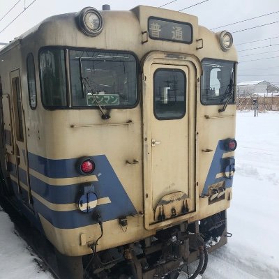Experience local railways, unique trains and abandoned lines with Train Trip Japan - website coming soon!