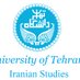 Iranian Studies - University of Tehran (@IranStudiesUT) Twitter profile photo