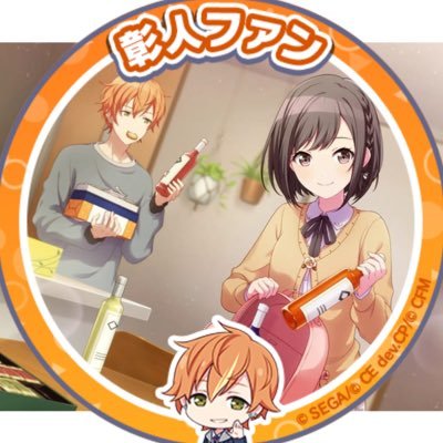 わかさんのプロフィール画像