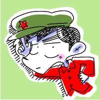 ้ปๆฑๆฒป (@denchu_osamu) 's Twitter Profile Photo ้ปๆฑๆฒป (@denchu_osamu) 's Twitter Profile Photo
