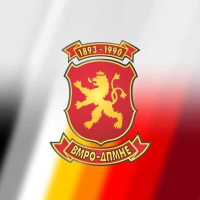 Official twitter account of VMRO-DPMNE. Founded June 17, 1990