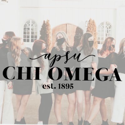 Sigma Kappa Chapter | Austin Peay State University | Womanly always, discouraged never
