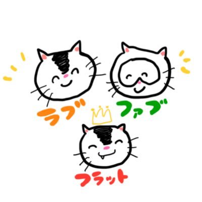 tomo_ferrets1st's profile picture. フェレットだいすきマン。だけどいまはみんなお空に。虹組:フラット♀、ファブ♂、ラブ♀ 好き◯いたち、音楽、イギリス英語。tricot、Qomolangma Tomato、ジェニーハイ、とか