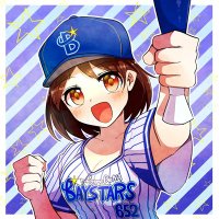 多村の趣味語りch(@DanganyorimoCh) 's Twitter Profile Photo