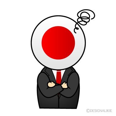 マーシャル 気を引き締め コロナを甘く見ない事は大事 しかし 不必要に煽り 意味も訳も分からない比較をするのはナンセンスだ マーシャル 気を引き締め コロナを甘く見ない事は大事 しかし 不必要に煽り 意味も訳も分からない比較をするのはナンセンスだ