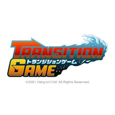 Transition Gameさんのプロフィール画像