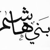 محمود جمال عبدالفتاح الرفاعي (@mjs_96601240) 's Twitter Profile Photo