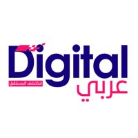 Digital بالعربي (@digitalarabi) 's Twitter Profile