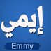 🌹مِـــ آلَـلَـــــه ــــع🌹 (@zvpaa0qwsw13fr3) Twitter profile photo 🌹مِـــ آلَـلَـــــه ــــع🌹 (@zvpaa0qwsw13fr3) Twitter profile photo