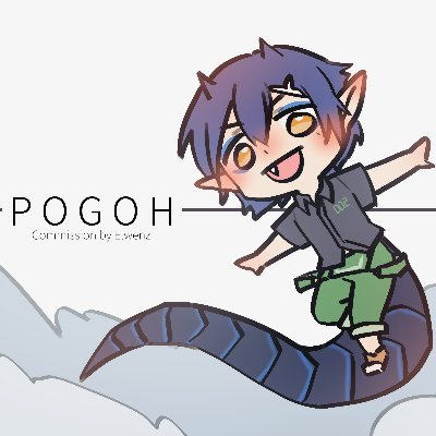 🦎 Pogoh | Vsinger | Vtuber 🦎さんのプロフィール画像