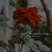“ HUDA JAFARI “ (@ofjjg2thov5xl6h) 's Twitter Profile
