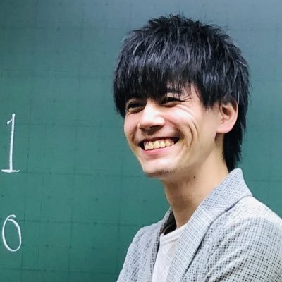 上岡駿介【数学科講師】 (@peachsunkun) / X 上岡駿介【数学科講師】 (@peachsunkun) / X