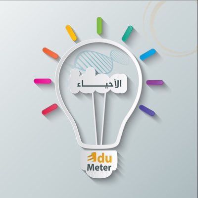 حساب الفريق العلمي لأكاديمية #اديوميتر @edumeter الخاص بالأحياء. رابط القروب https://t.co/TDZ0fsenKF