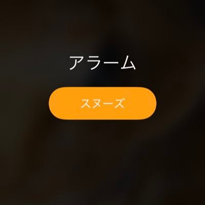 pBBA5iQmj0mBrTz's profile picture. 世の中の一部の男性が思うであろうことを定期的にツイートします。
他にもこんなこと思う。などあればDM下さい！
参考にさせていただきます！

※あくまで一部の意見です。
※女性を不快にさせる意見もあるかもしれません。
※あまりに過激な意見は歯抜けであげます。