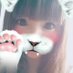 岡本琴梨 (@nuixeack__) Twitter profile photo