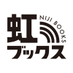 山の読書室/虹ブックス (@niji_books) Twitter profile photo 山の読書室/虹ブックス (@niji_books) Twitter profile photo
