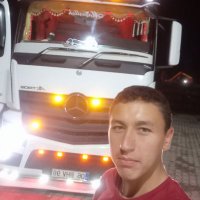 Emirhan (@emirhan78706265) Twitter profile photo