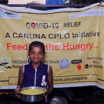 CarunaCplo's profile picture. CARUNA(Civil Services Associations Reach to sUpport in Natural disAsters)in association with CPLO & URHope-Foodbank together to fight hunger distress