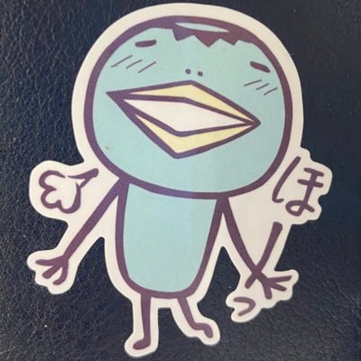 ZWDv0rCIhtiN2Of's profile picture. メモ魔