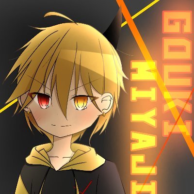 覚醒ルアさんのプロフィール画像