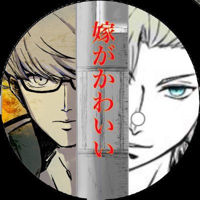 nol/ミキさんのプロフィール画像