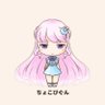 chocopign_'s profile picture. めいぷるとか日常つぶやきとか？
くるみさーばーでFWを頑張ってます。ギルド：ChronoParrot
アイコン@cherex_maple様作